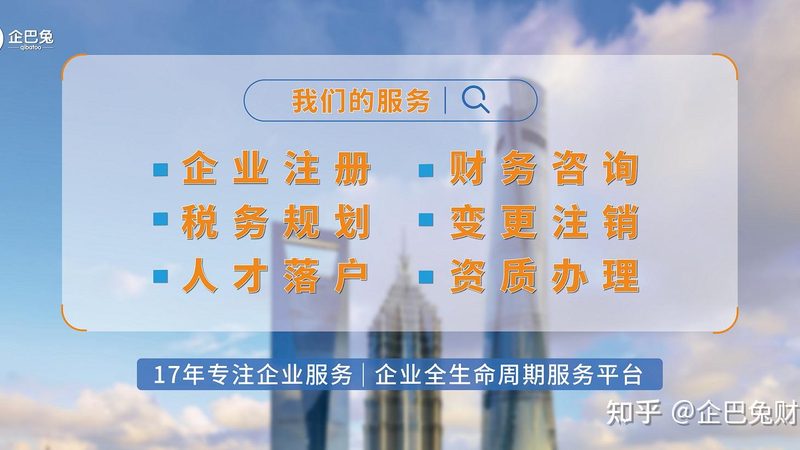 实用新型专利审查周期2025：揭秘审查流程与影响因素