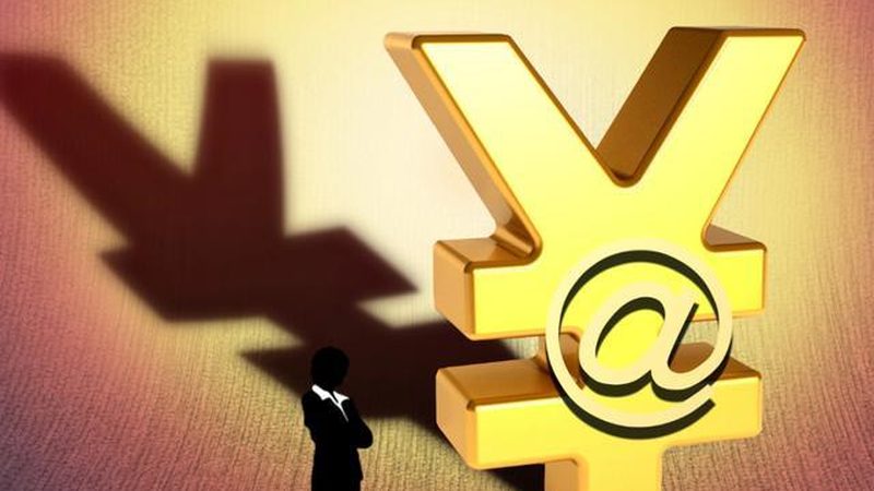上海电商公司营业执照代办：流程解析与注意事项