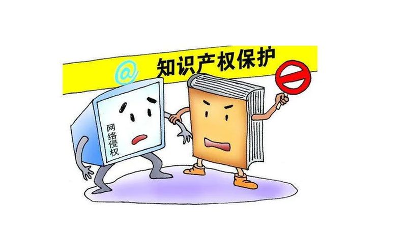 上海餐饮商标注册注意事项