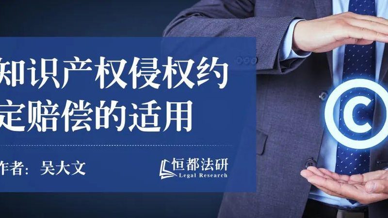 深圳小规模代理记账，报价单背后的那些事