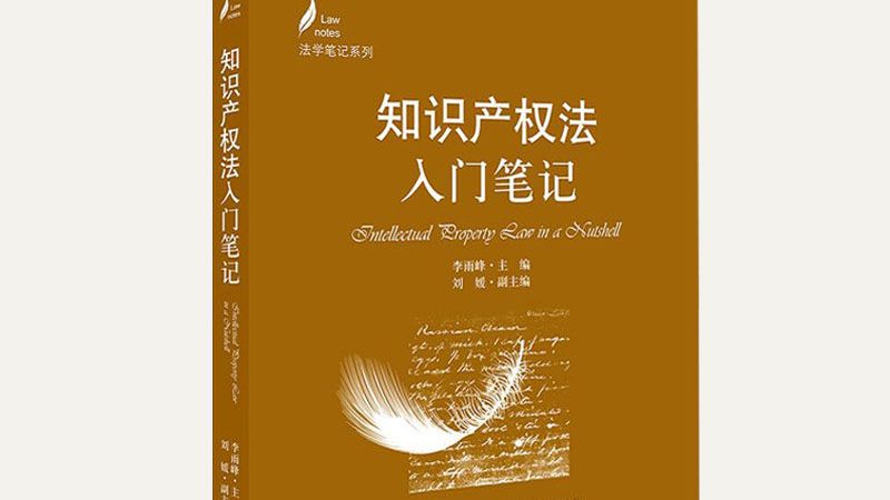上海税务筹划：企业合规下的优化之道