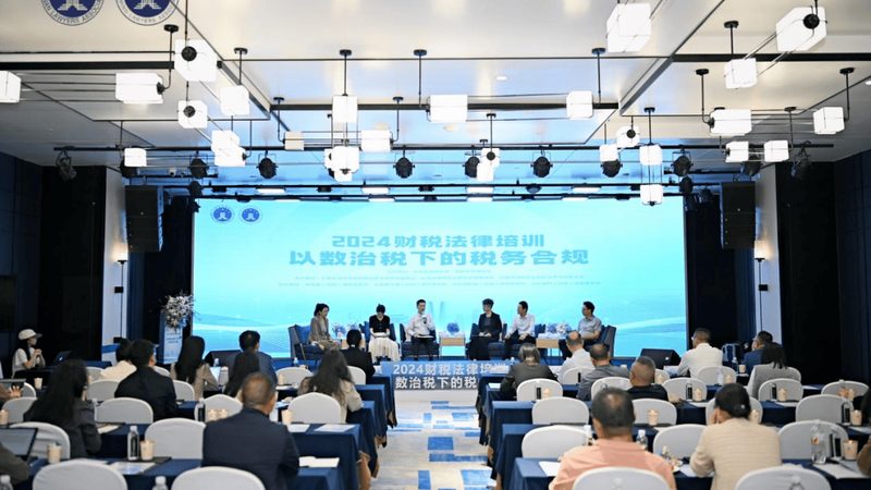 房地产开发二级资质代办，关键步骤解析**