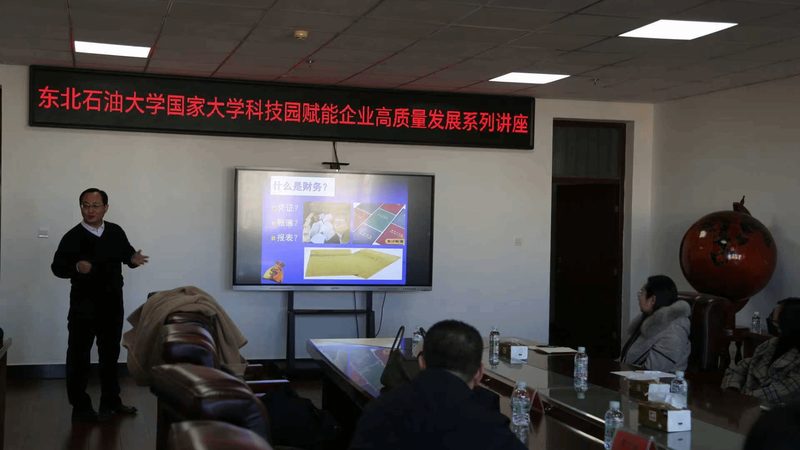 上海注册公司流程详解：合规与效率并重
