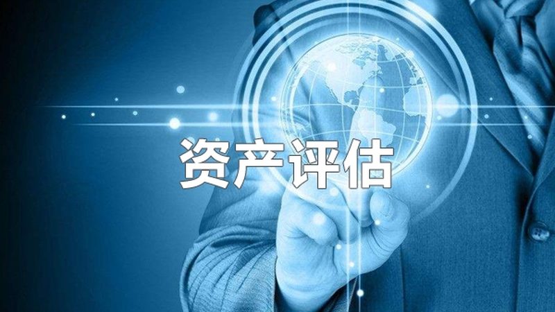 行业背景：代理记账行业的兴起与规范