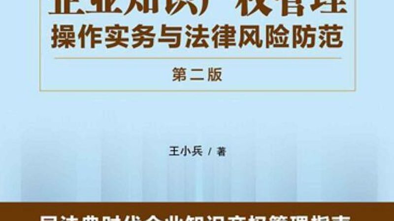 建筑资质代办转让：流程揭秘与费用解析**