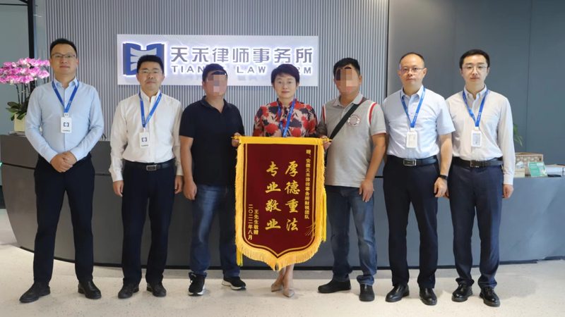 发明专利驳回复审的流程通常包括以下步骤：