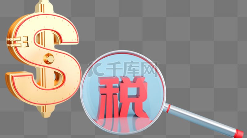 专利申请代理，价格对比背后的考量因素