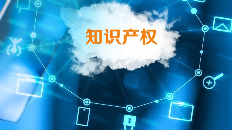 代理记账费用明细表：标准规范与关键要素解析