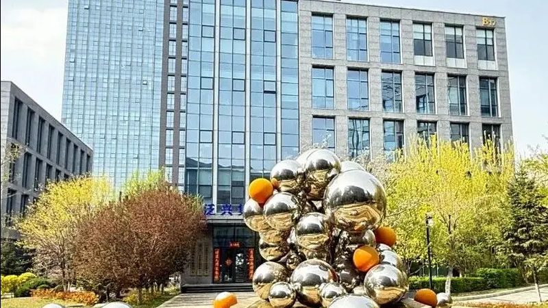 建筑资质等级分类一览：揭秘建筑企业的“通行证