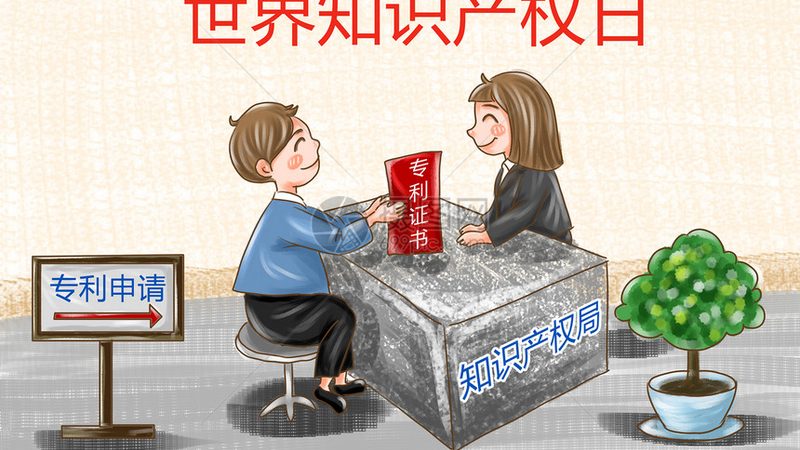 注册公司社保开户，这些注意事项你了解吗？**