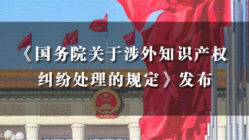 公司经营范围确定：合规之路的起点**
