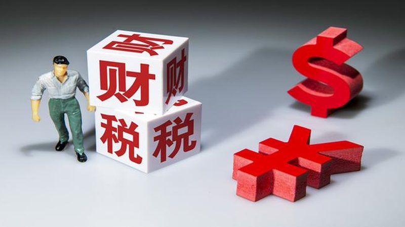 成功案例和经验是判断商标注册代理机构专业度的关键因素。以下是一些衡量标准：