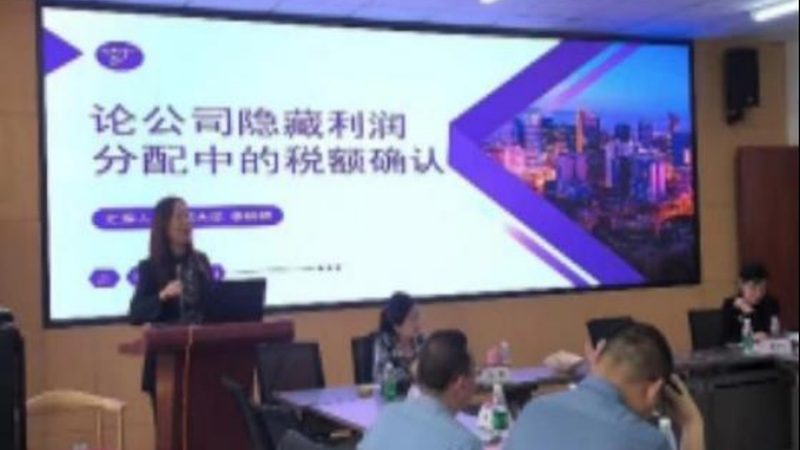 如何选择靠谱的代理注册公司？关键点解析