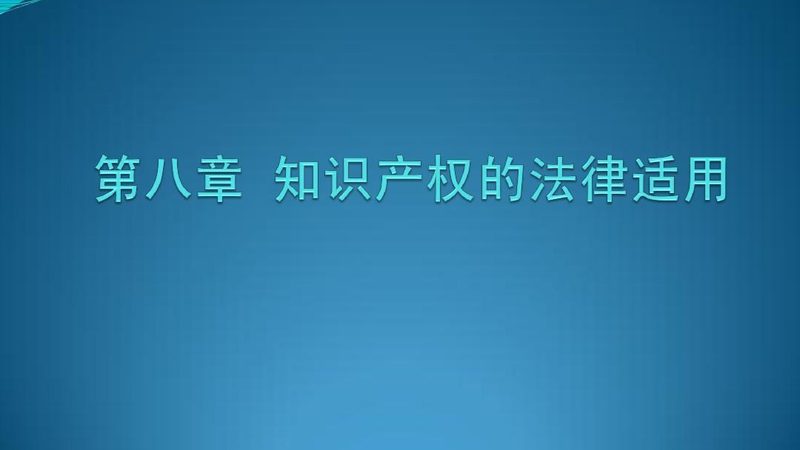 公司变更股东协议书模板定制服务