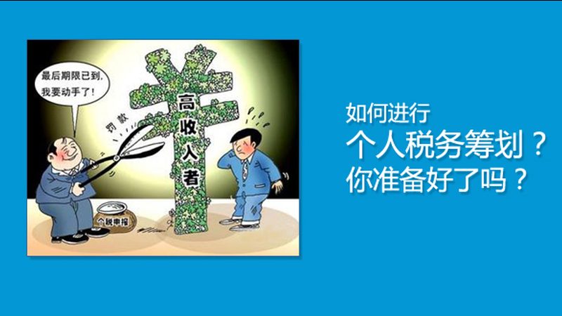 企业法律咨询，报价明细背后的考量因素