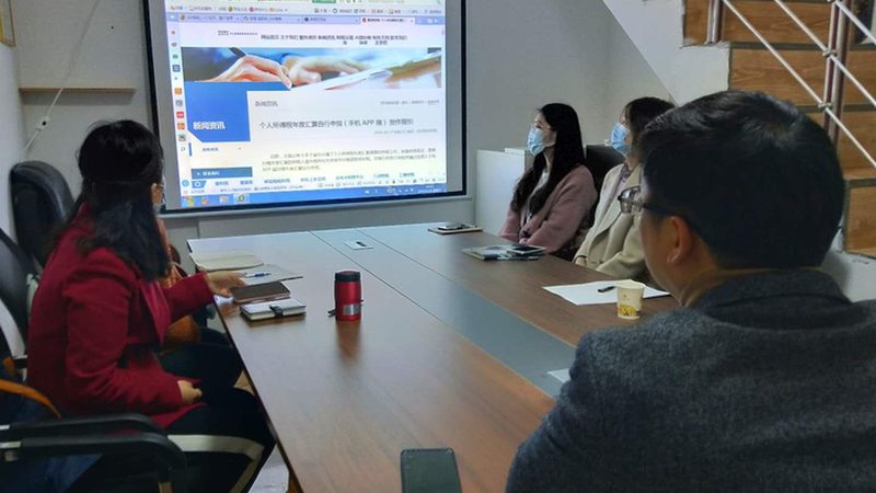 税务筹划与避税：本质区别与案例解析