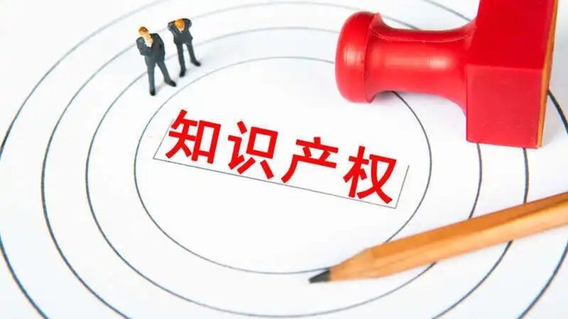 安全生产许可证代办与自办：关键区别与实操建议