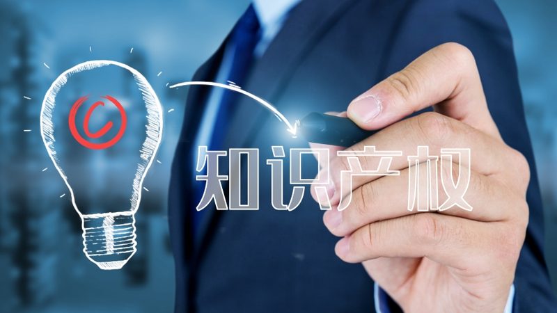 酒类商标转让，如何顺利过渡？流程与步骤详解**