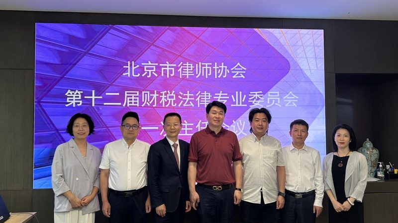 中小企业代理记账工具推荐