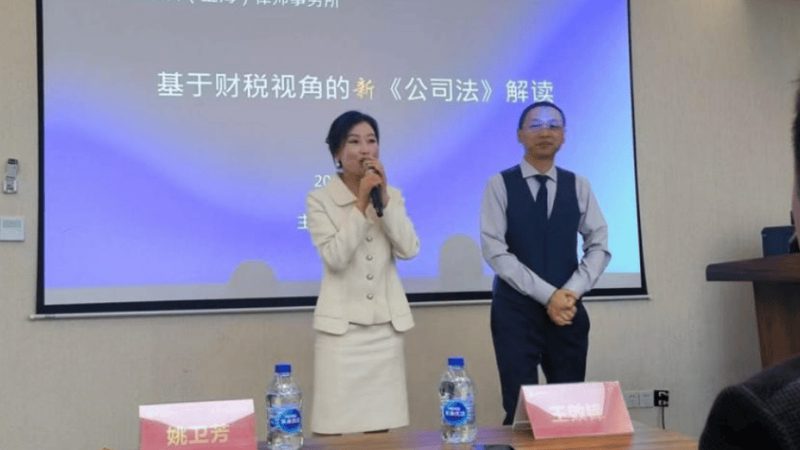 企业核名：规则与规范全解析
