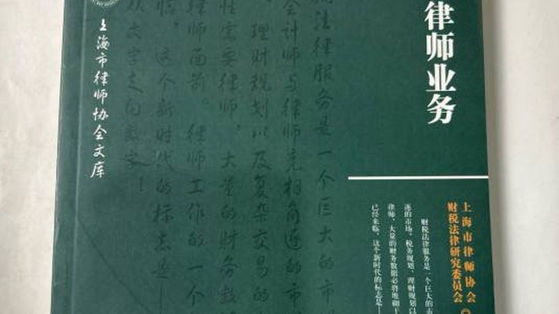 外观专利主要保护产品的外观设计，适用于以下场景：