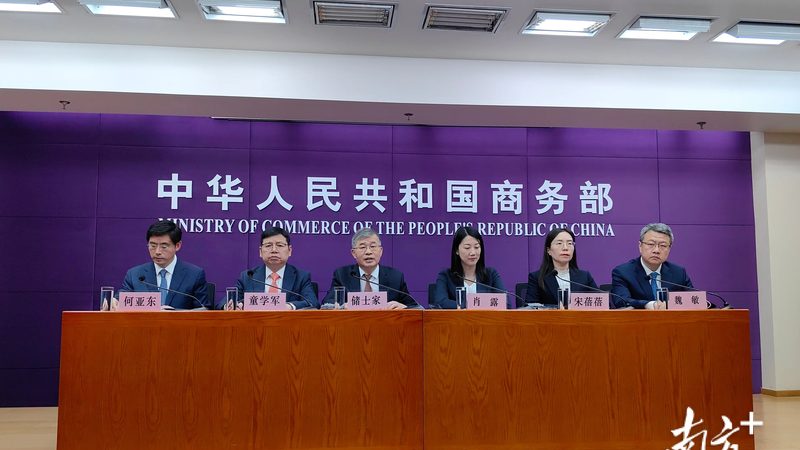 北京商标注册代理公司排名前十